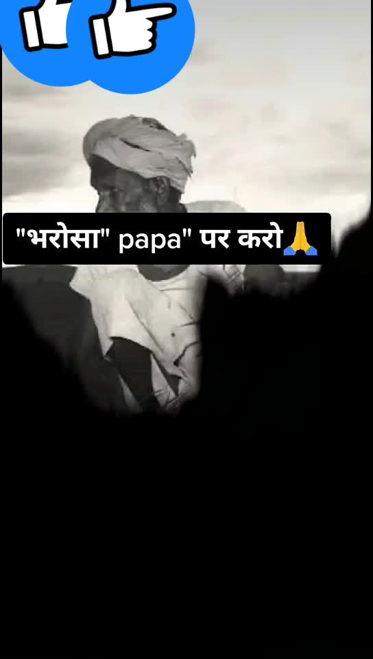 @R D parmar