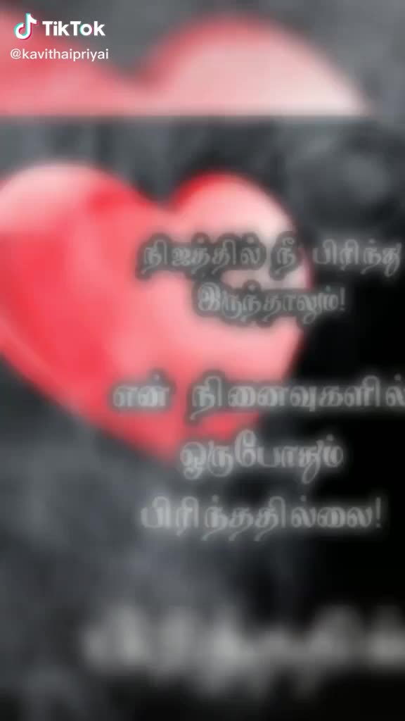 @Muthuselvi