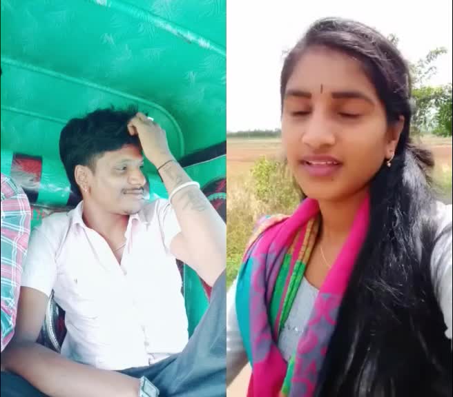 @vijee