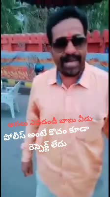 @Madhav bethampudi