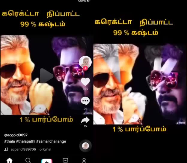 @Gandhi ๐ Raja ๐