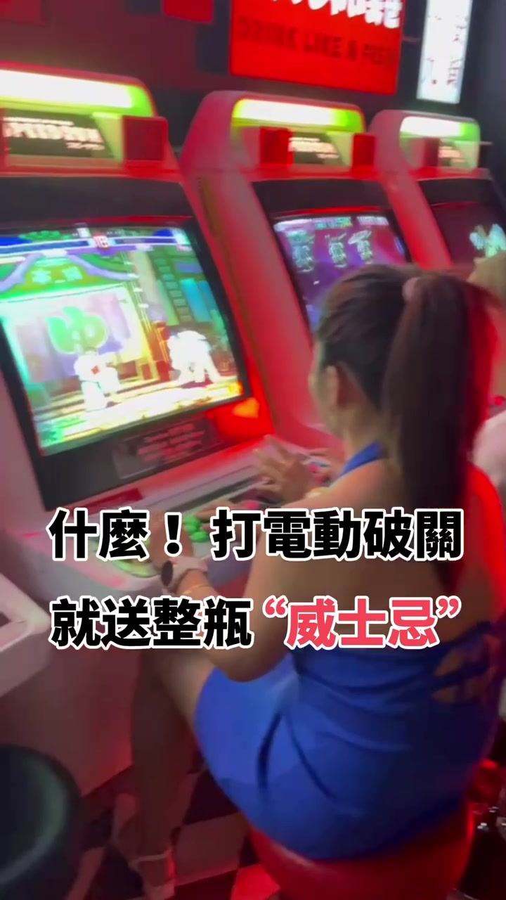 @微醺嗑萊兒