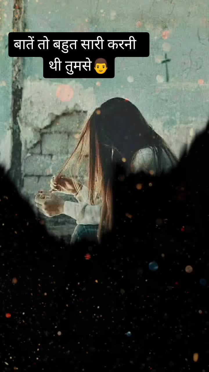 @Naaz_khan7071