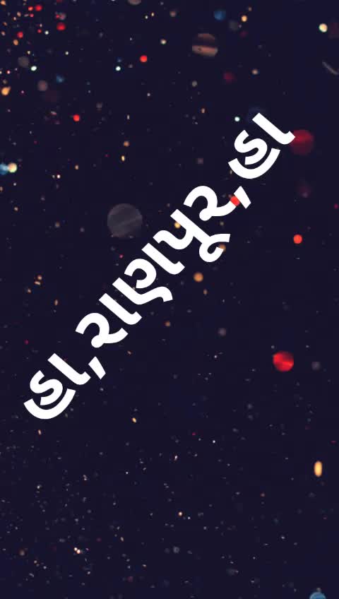 @Dhaval Vaghela
