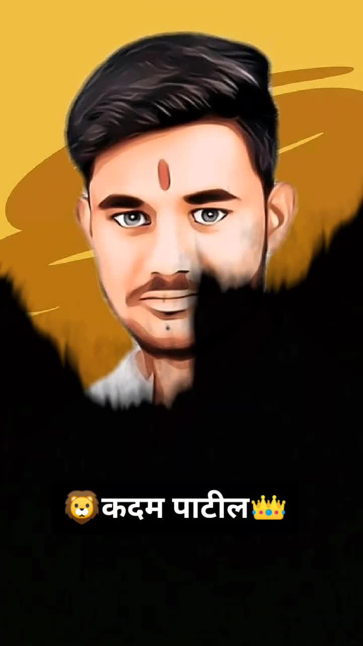 @🦁👑शेतकरी पुत्र👑🦁