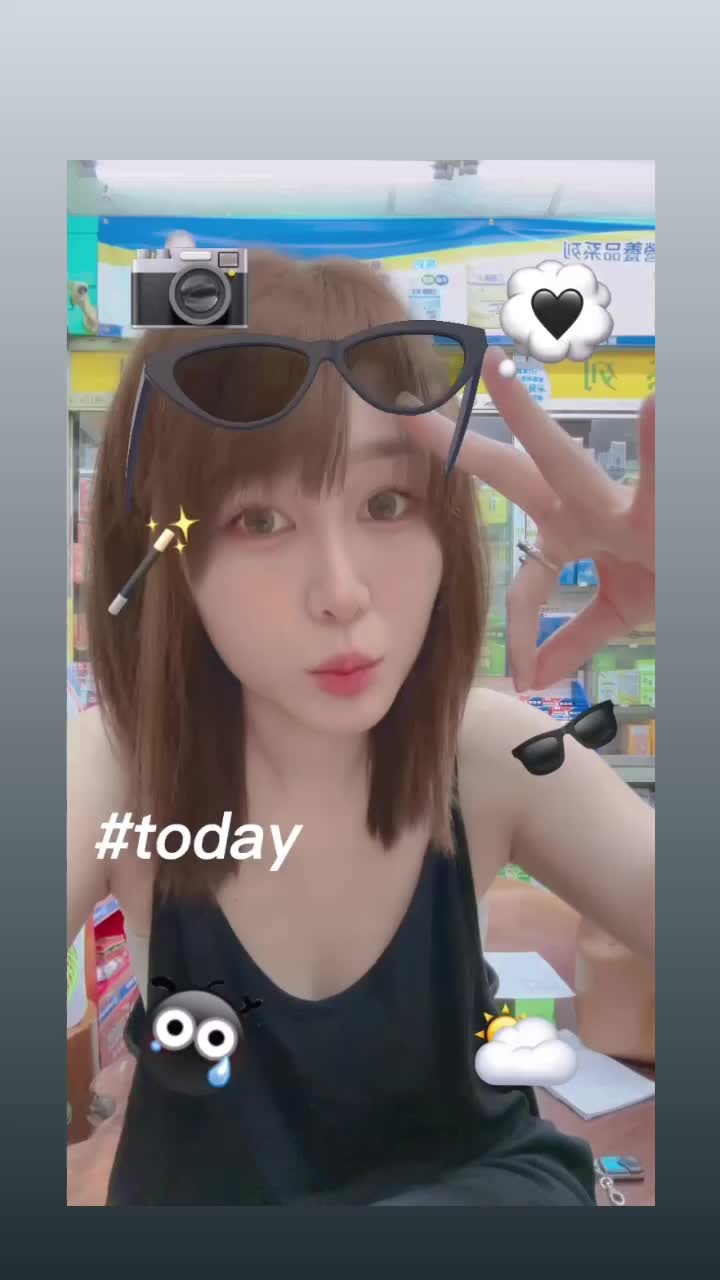 @跩姊
