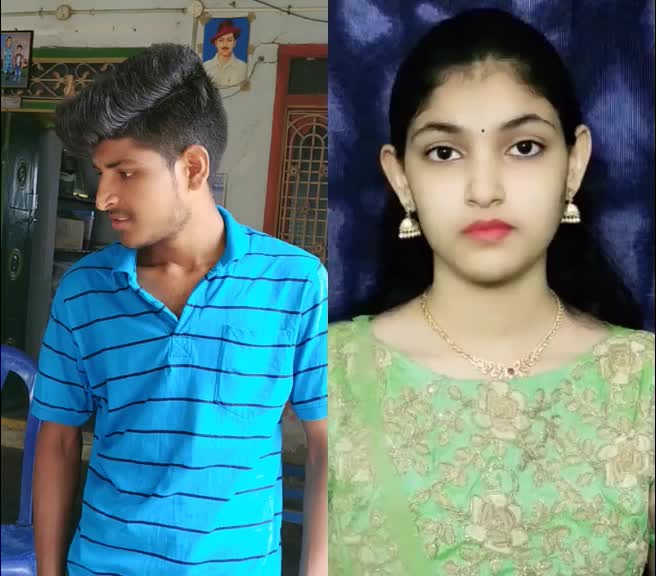 @🔥 pavan bhukya 🔥