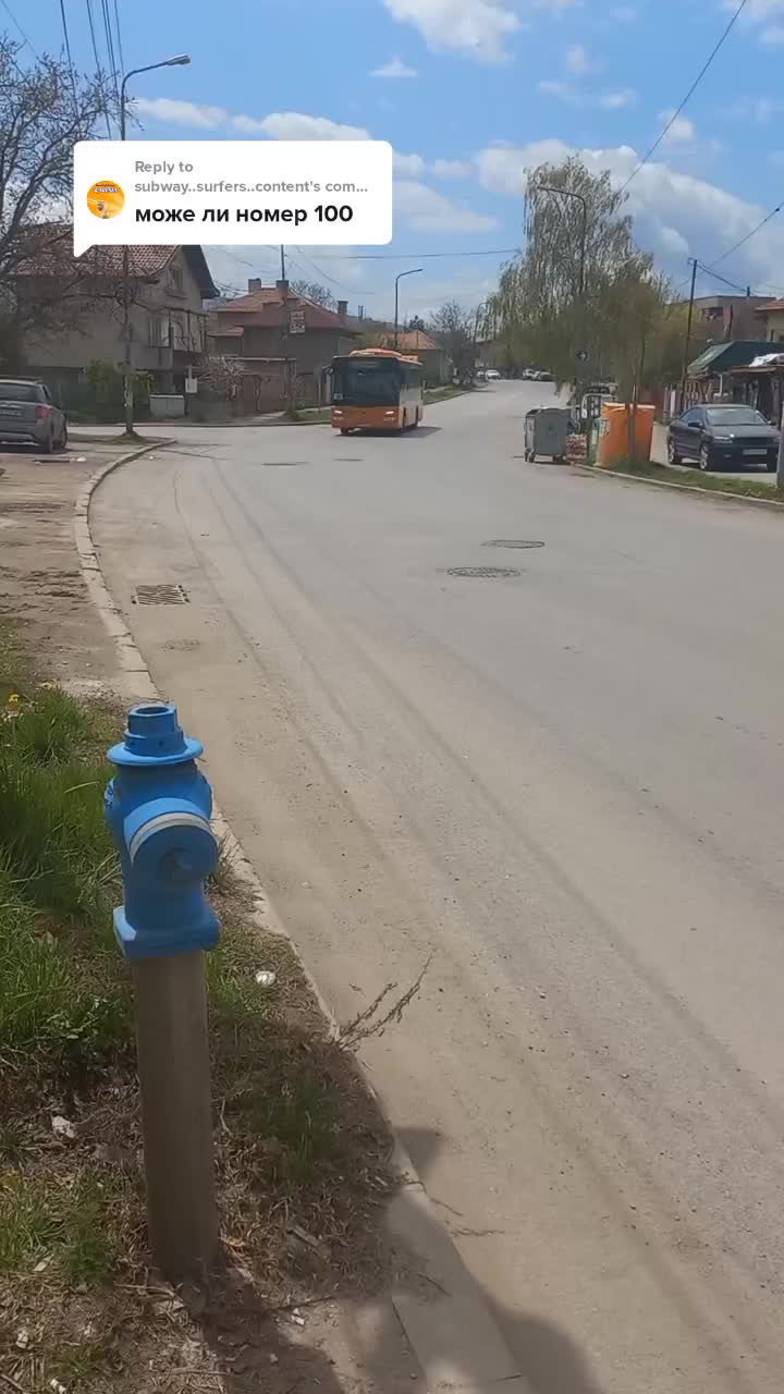 @BS - Public Transport Sofia