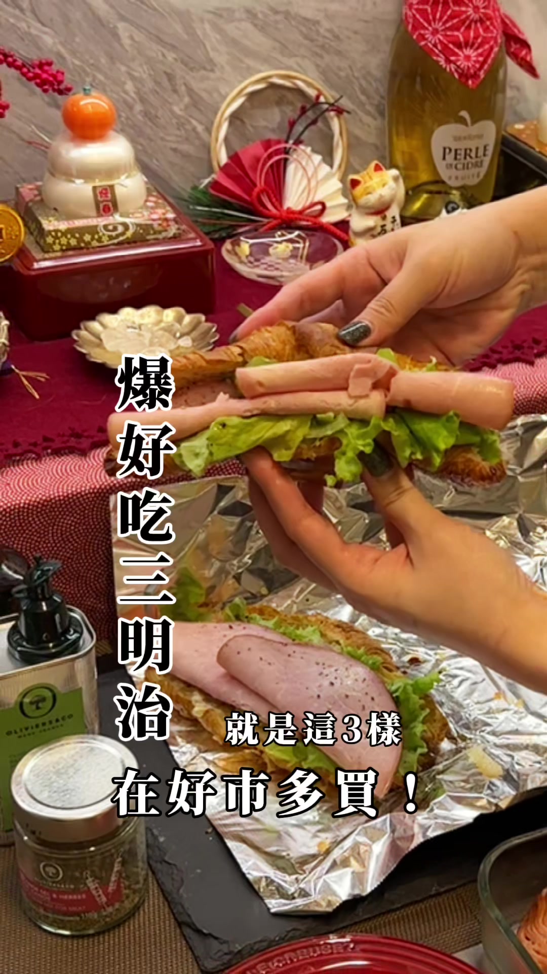 @不會煮台菜的日本混血