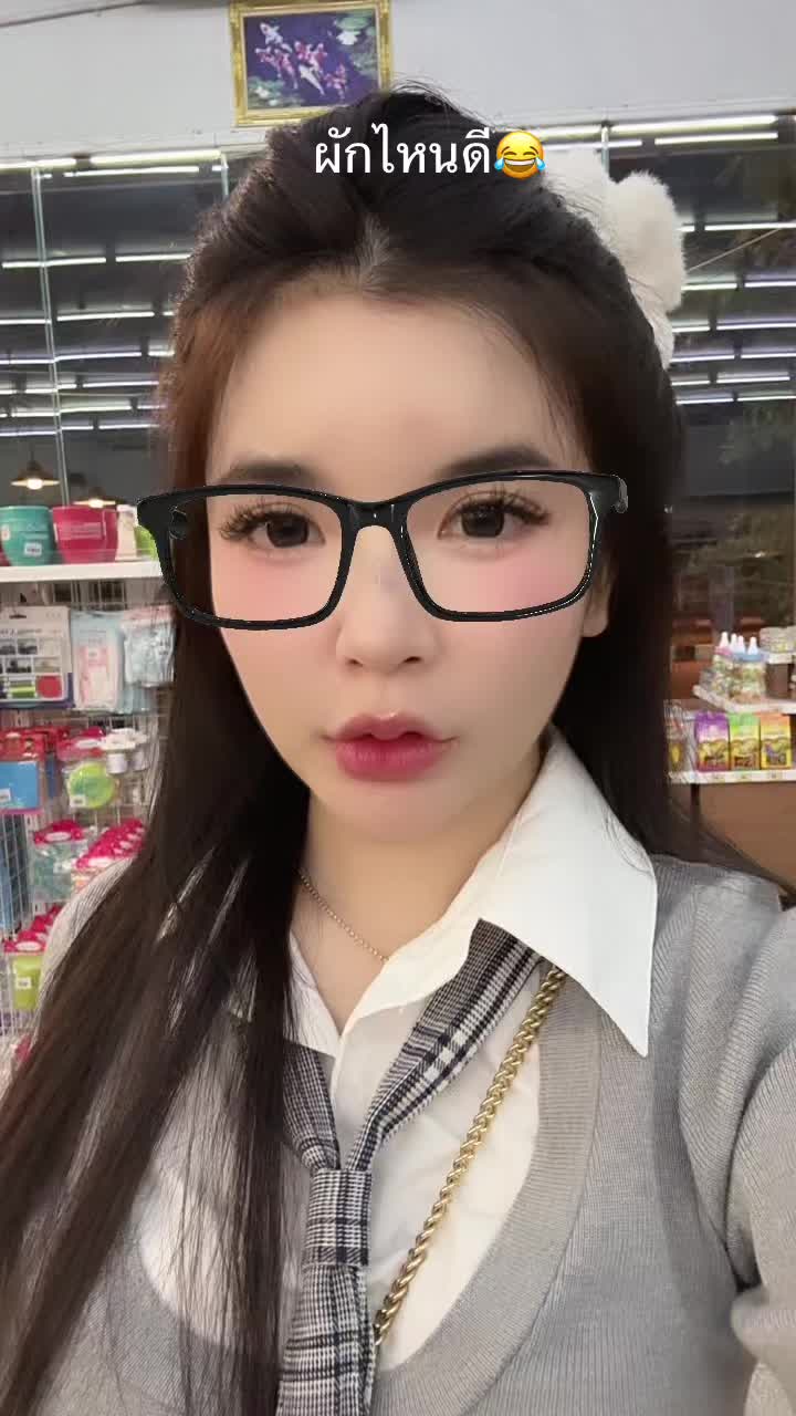@Spyjubjub shop