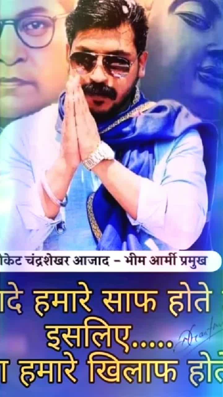 @Pervesh Kumar