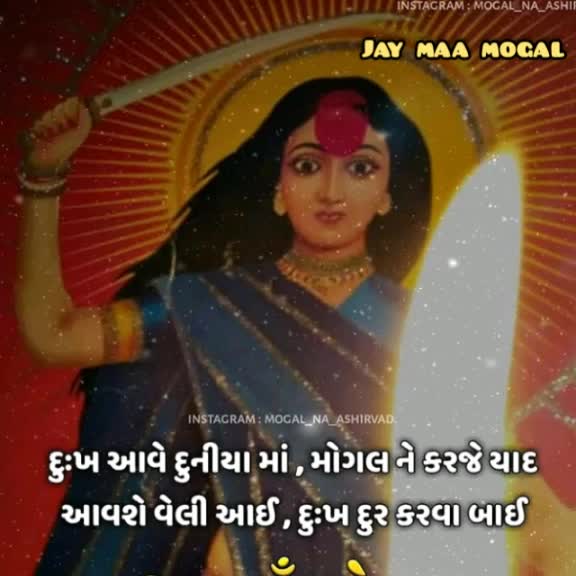 @best status