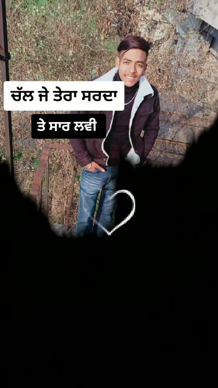 @Sur preet gill