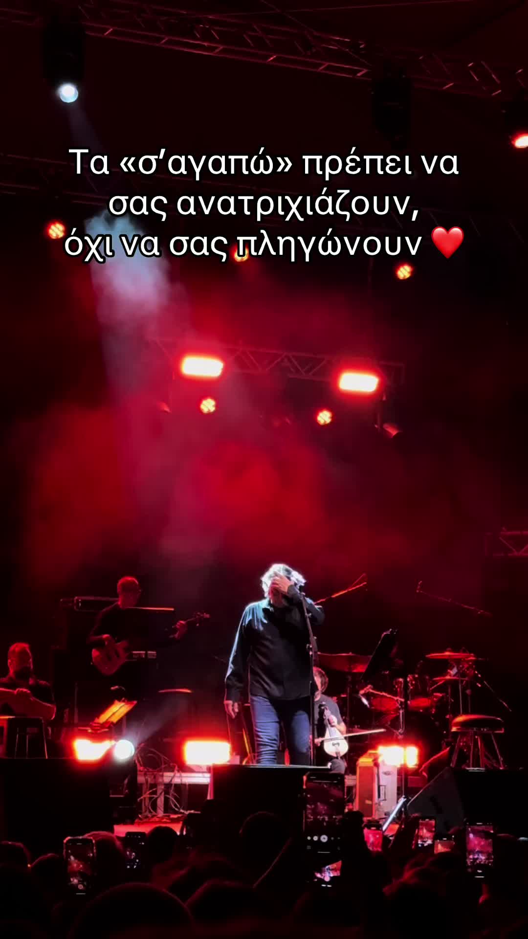@IOANNA DIMOVA 🌶️