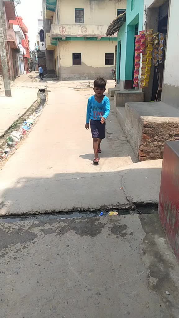 @Pradumverma