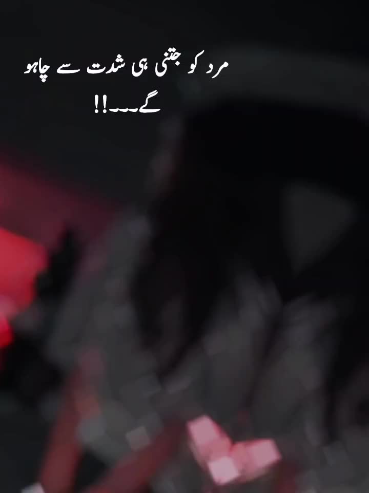 @🌷⃟🦢⃝⏤͟͟͞͞𓆩𝑨𝒚𝒆𝒔𝒉𝒂𓆪࿐🧸