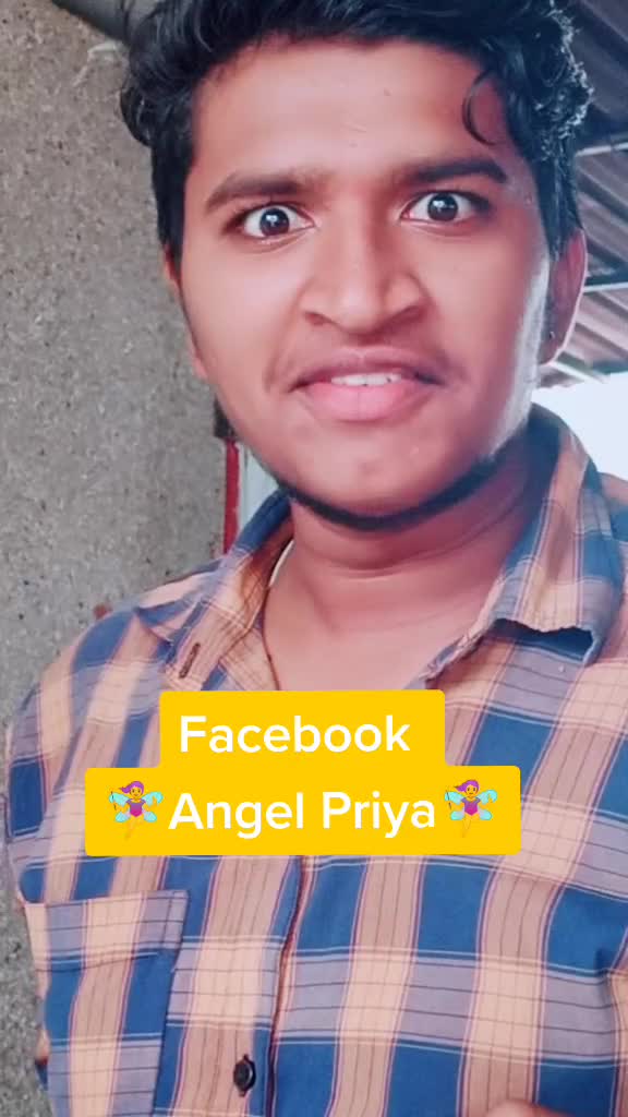 @ಅನಿಲ್ ಯಾದವ್ G B