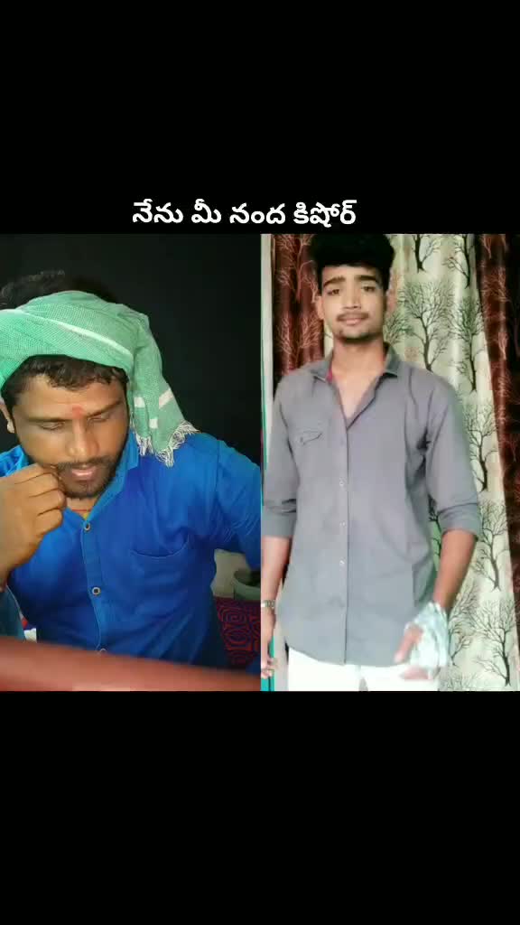 @Nandha Kishore S