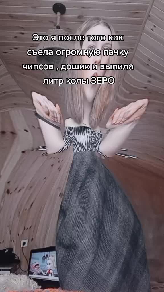 @🥥 Кокосик 🥥