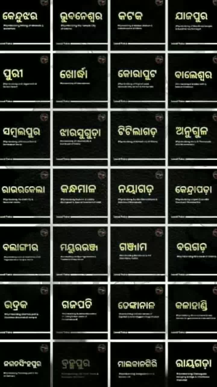 @BajraPaniParida