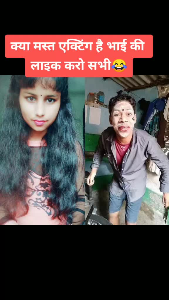 @Supriya Gupta 😍