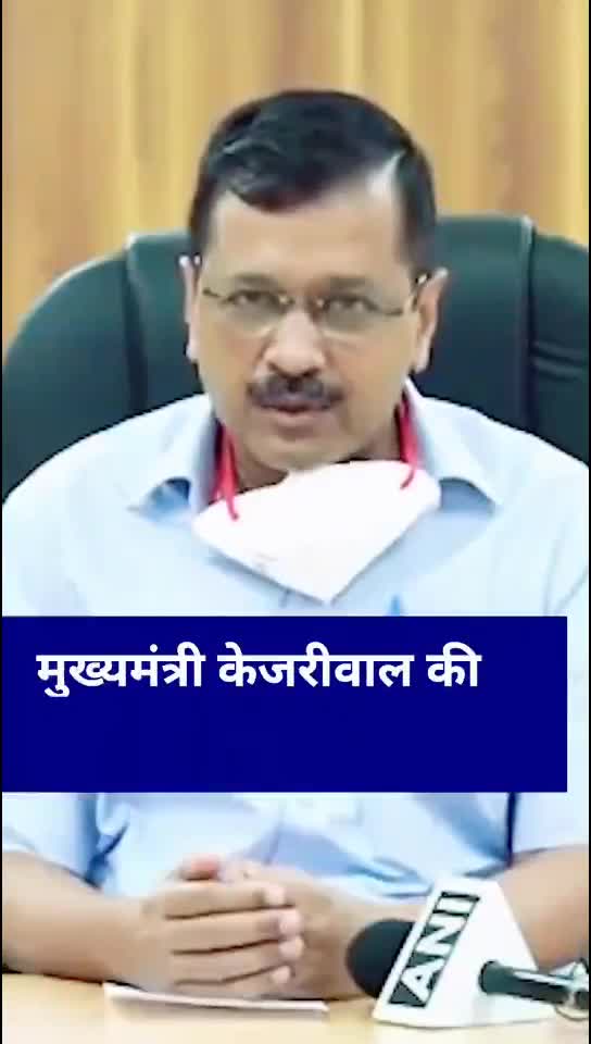 @VINUBOYAT