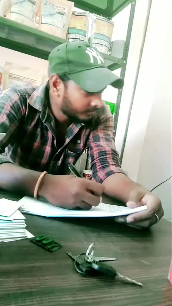 @కింగ్ సాయి