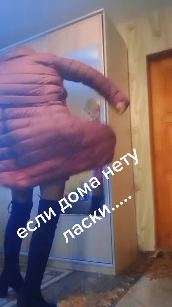 @Lina