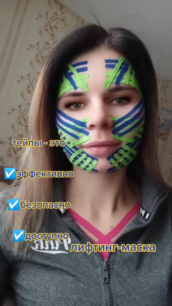 @Natali_massage_krichev