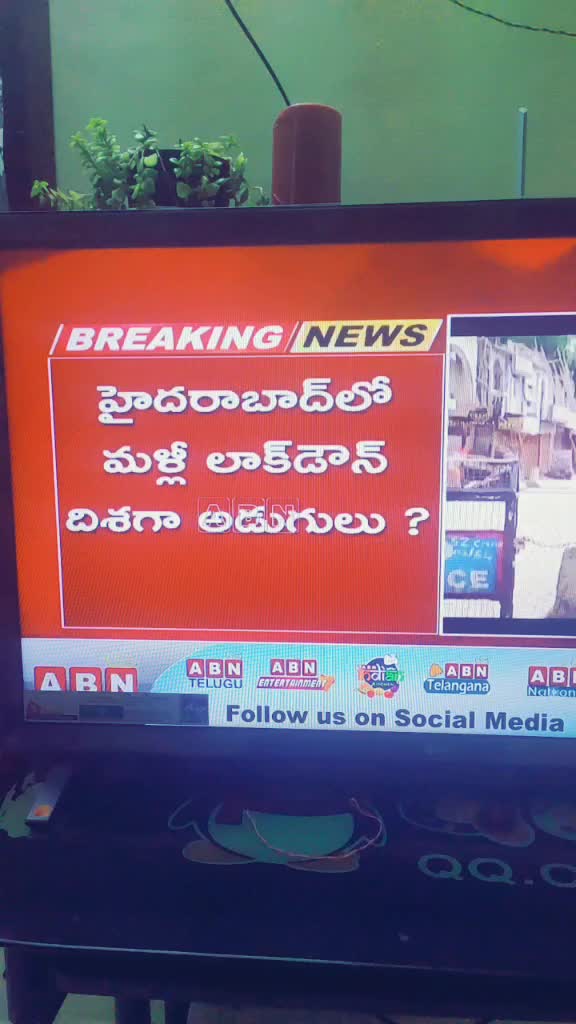 @rowdy chinnu99