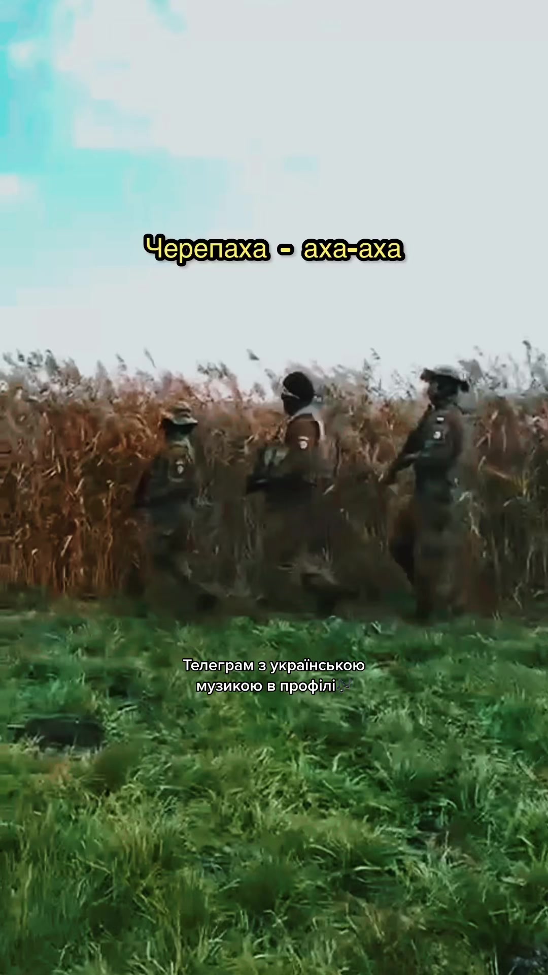 @💙Українська музика💛