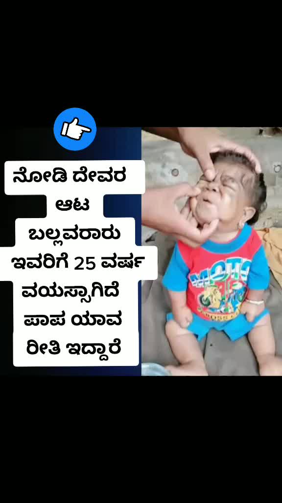 @Ranga Rajappa✔