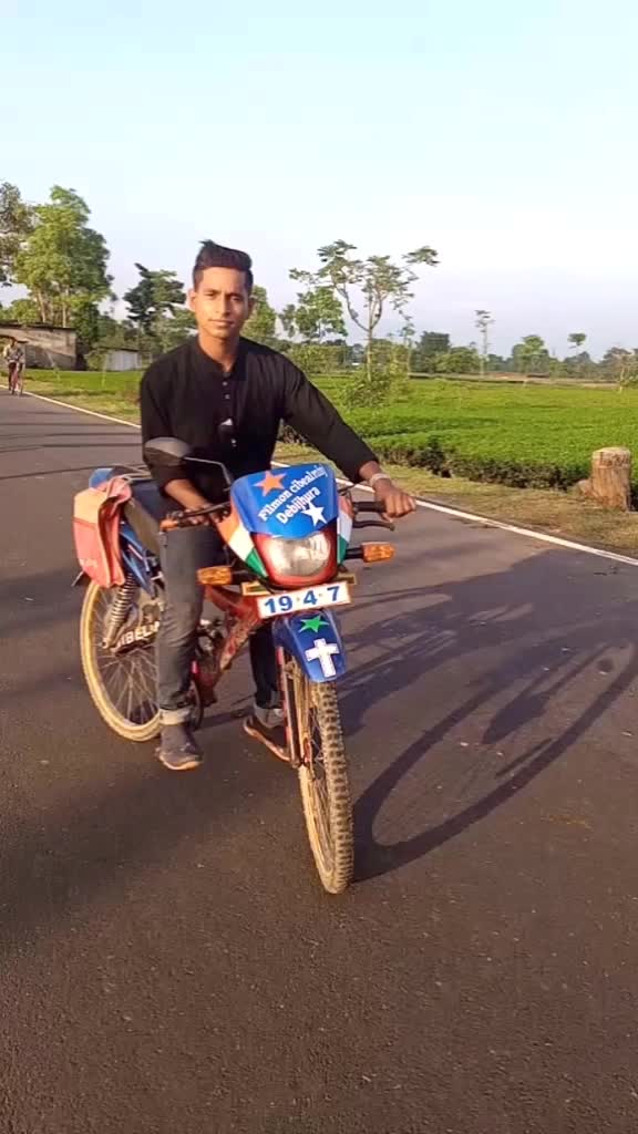 @Reja Ali