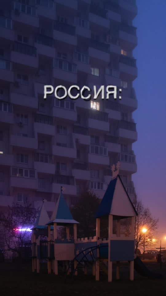 @NEDOSTUPNOSTЬ