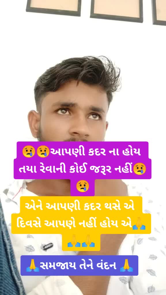 @Raja chehar vada