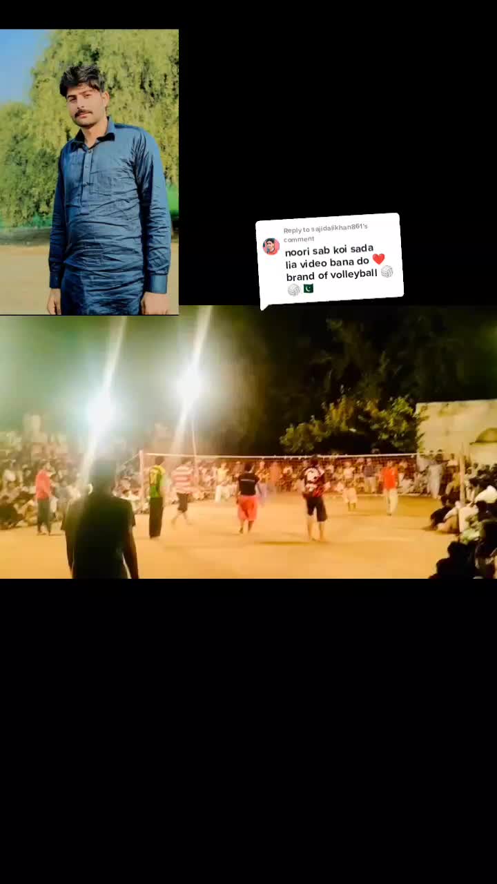 @🔥🎖️Chadhar Saab🎖️🔥