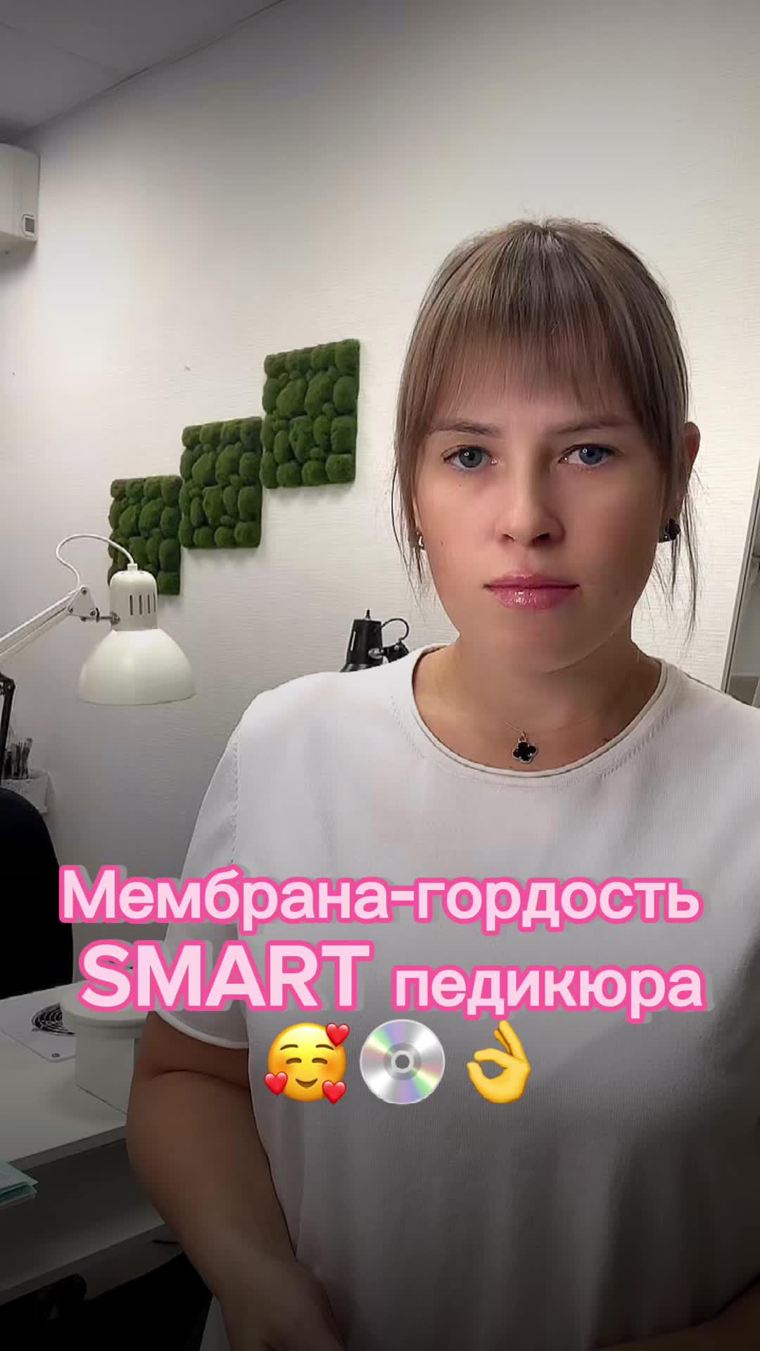 @Трубинова Юлия