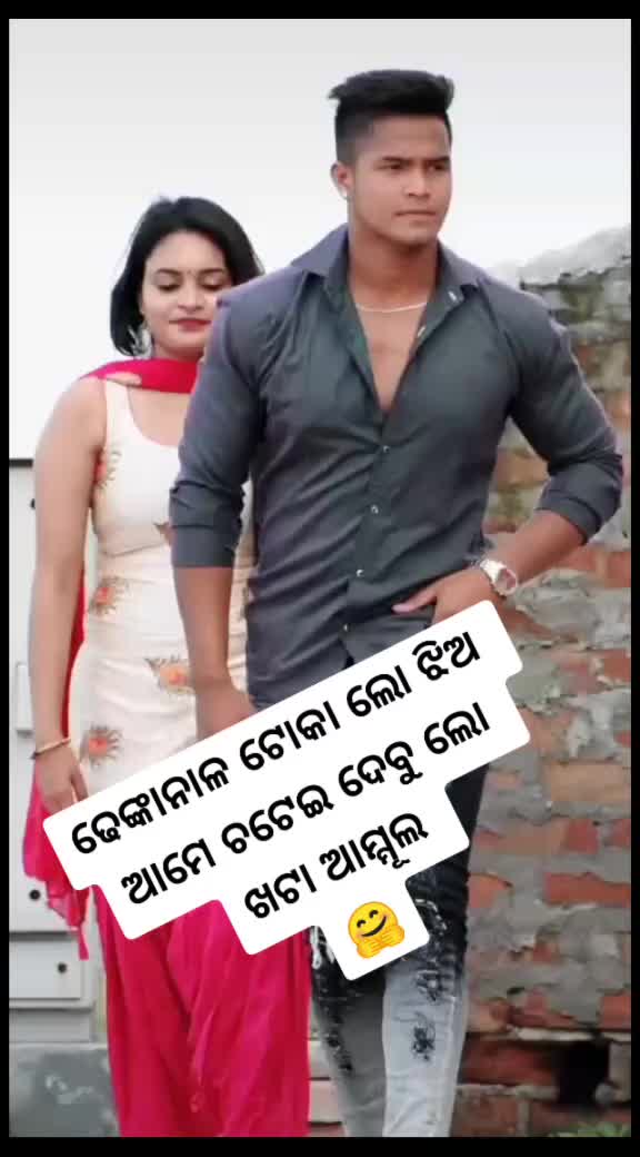 @🌹 Høñéy?Rãj🌹dkl🌹