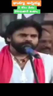@Anil Varma  PK fan's