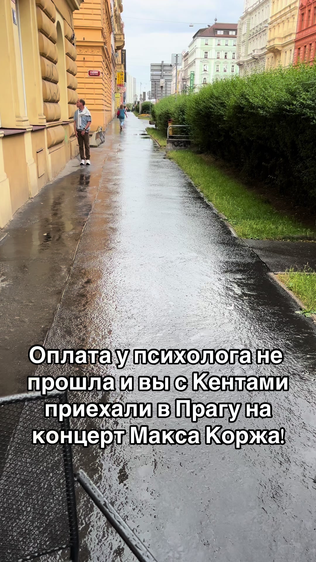 @Prosto_Berkut