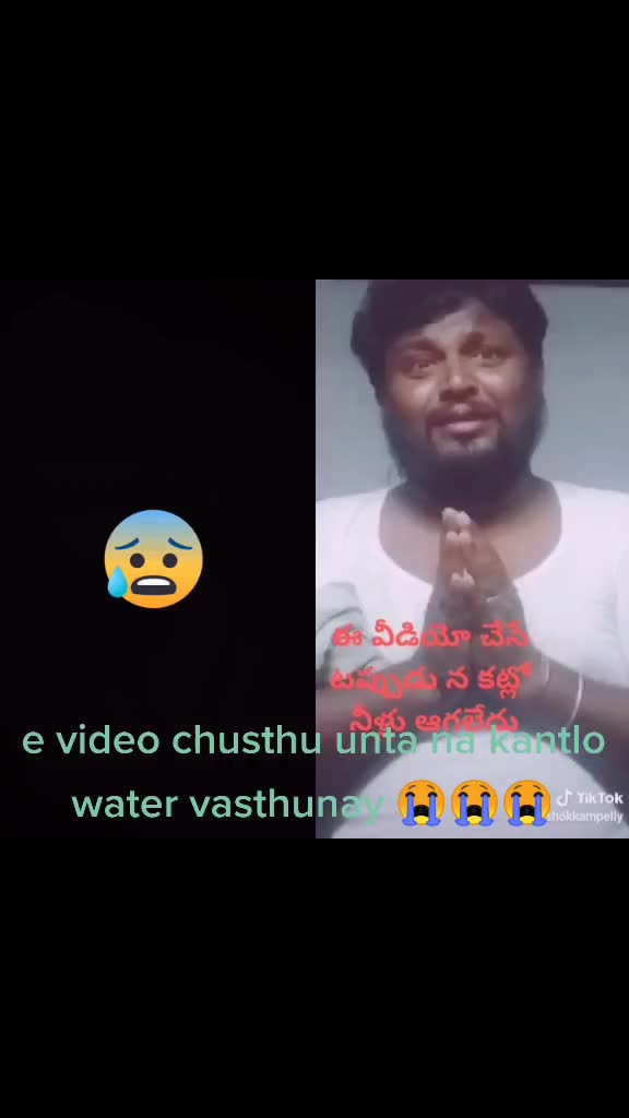 @Balraj samudrala