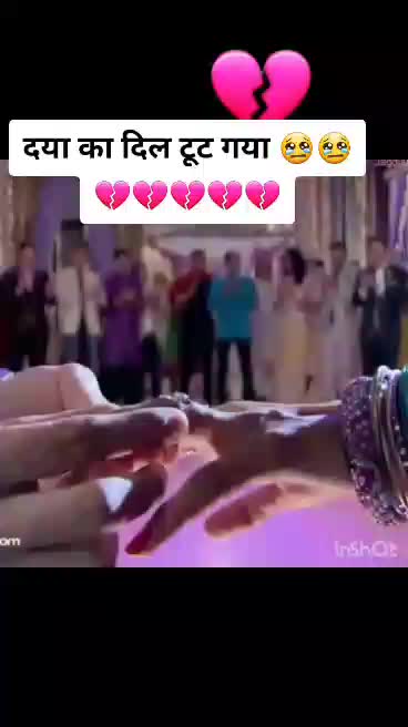 @arjun gujjar 220