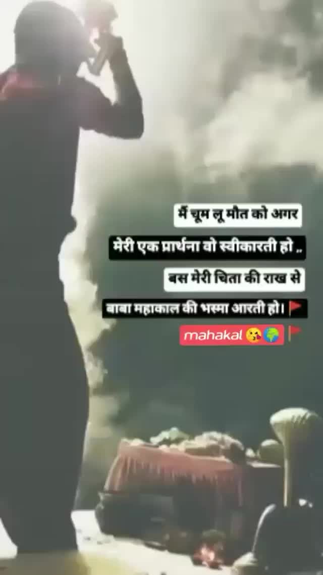 @⚡GEHLOT.TEAM(R.J.24)