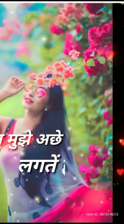 @शीला खरे