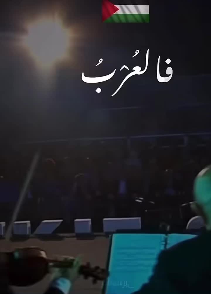 @علوش