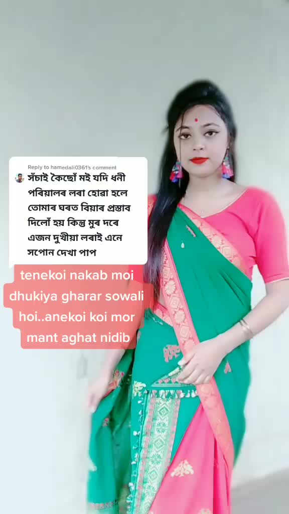 @smita deka