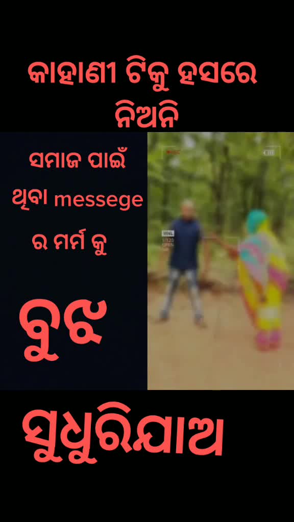 @heart herker