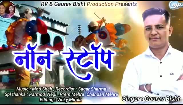 @prakash