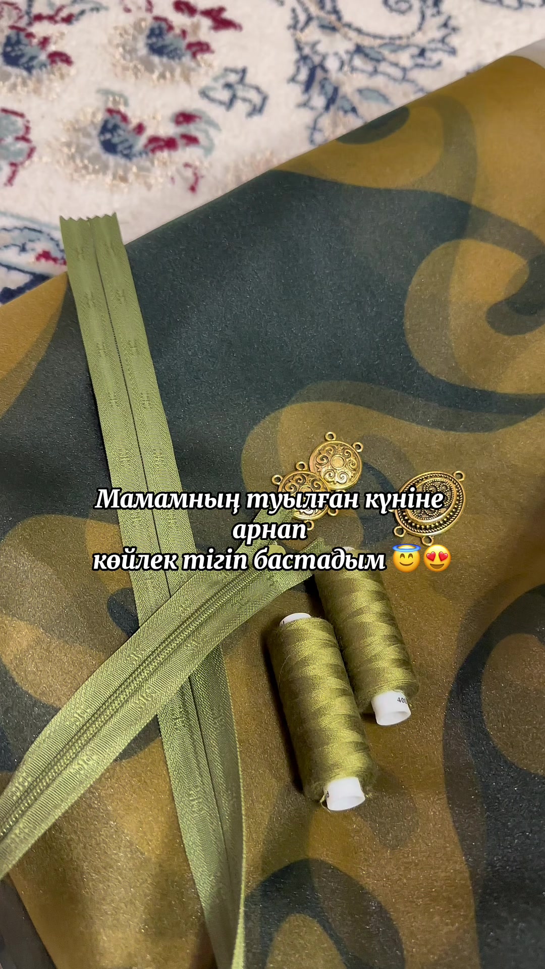 @Yergalieva_designer