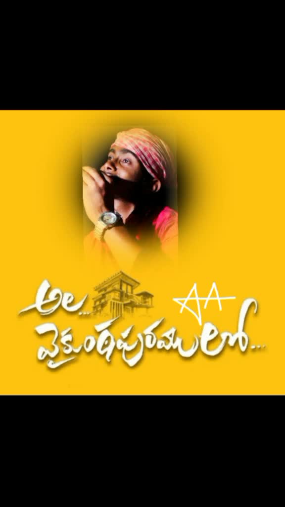 @Styles.Allu Arun